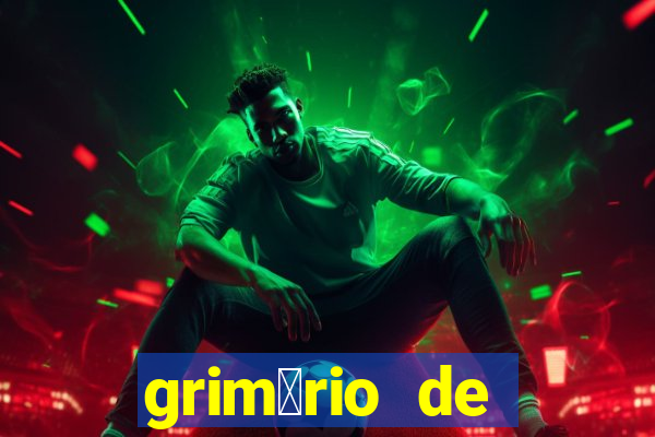 grim贸rio de narciso pdf