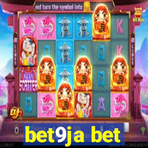 bet9ja bet