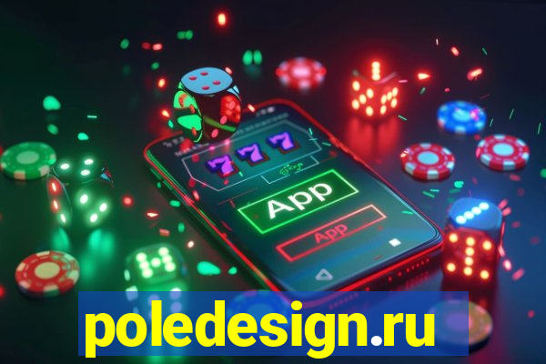 poledesign.ru