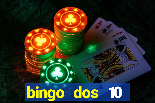 bingo dos 10 mandamentos da lei de deus