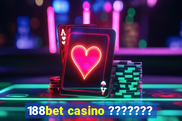 188bet casino ???????