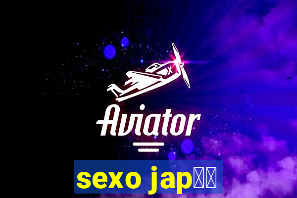 sexo jap鑼玱