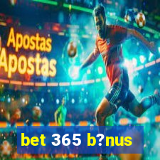 bet 365 b?nus