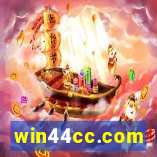 win44cc.com