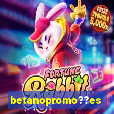 betanopromo??es