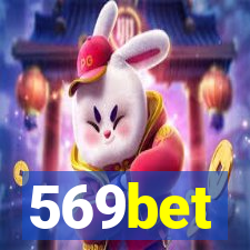 569bet