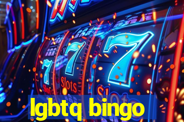 lgbtq bingo