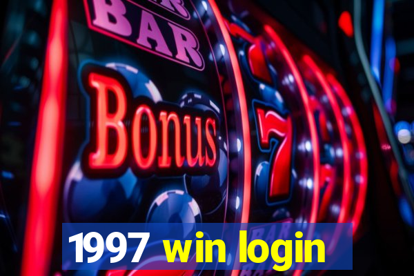 1997 win login