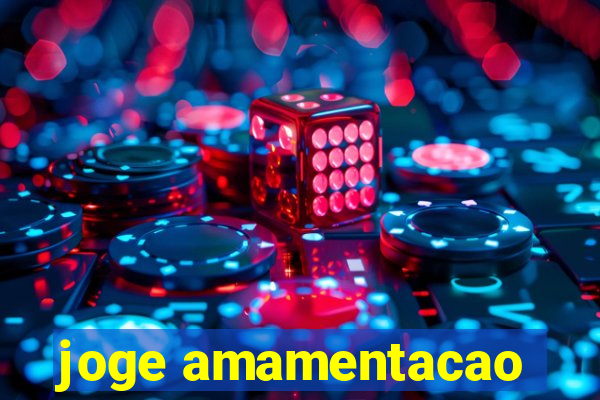 joge amamentacao