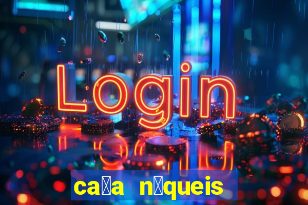 ca莽a n铆queis jogos gratis