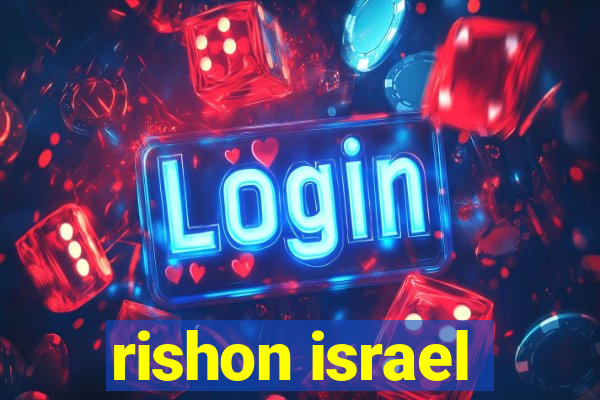 rishon israel