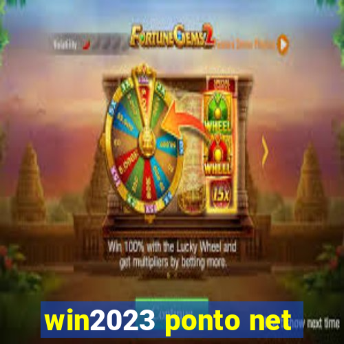 win2023 ponto net