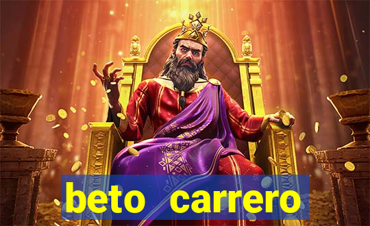 beto carrero horario de funcionamento