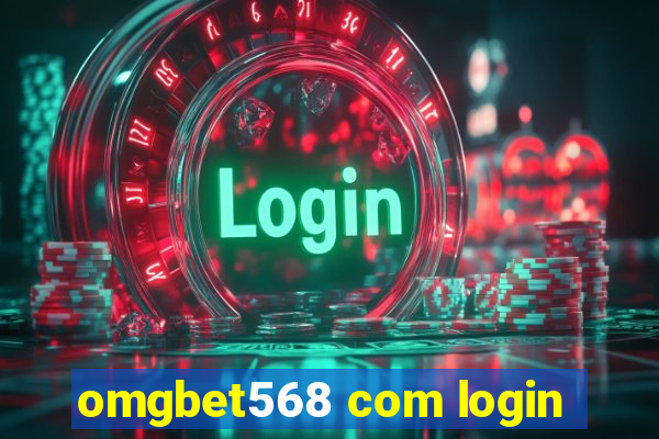 omgbet568 com login