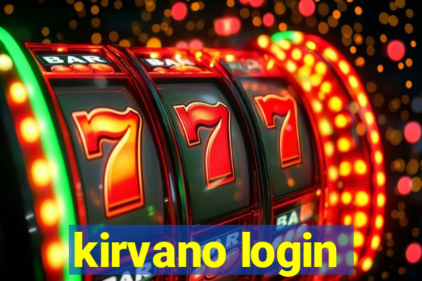 kirvano login