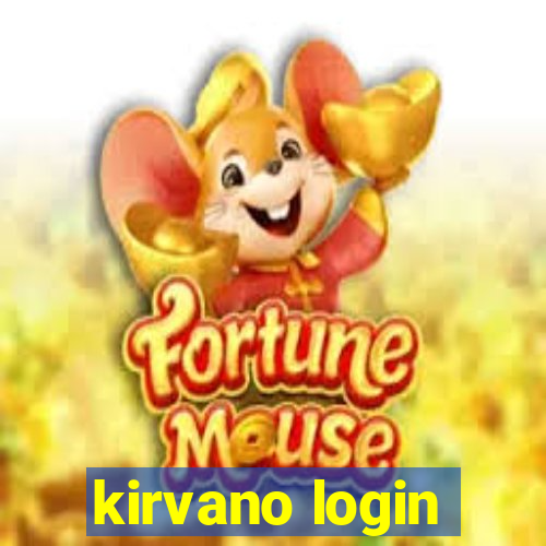 kirvano login