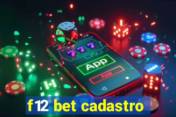 f12 bet cadastro