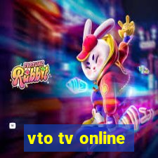 vto tv online