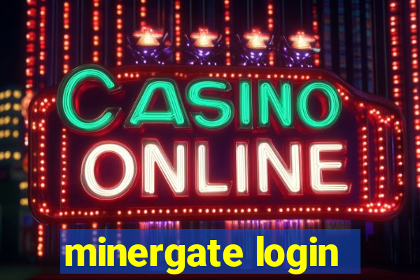 minergate login