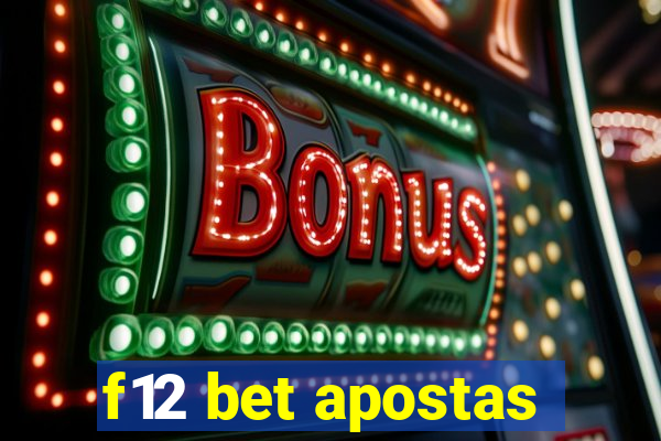 f12 bet apostas