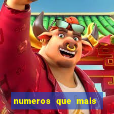 numeros que mais saem no minas cap