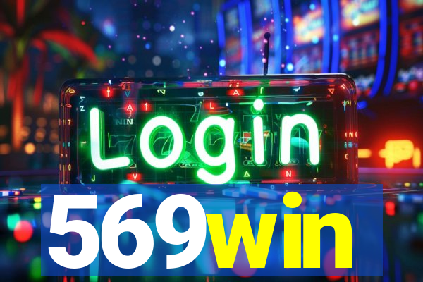 569win