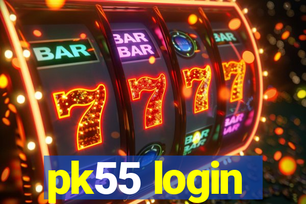 pk55 login