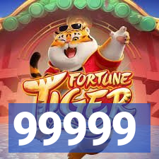 99999