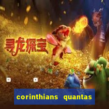 corinthians quantas vezes rebaixado