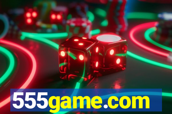 555game.com