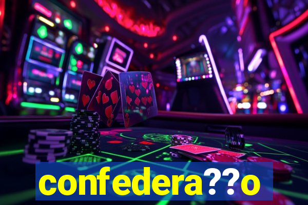 confedera??o brasileira de futebol jogos