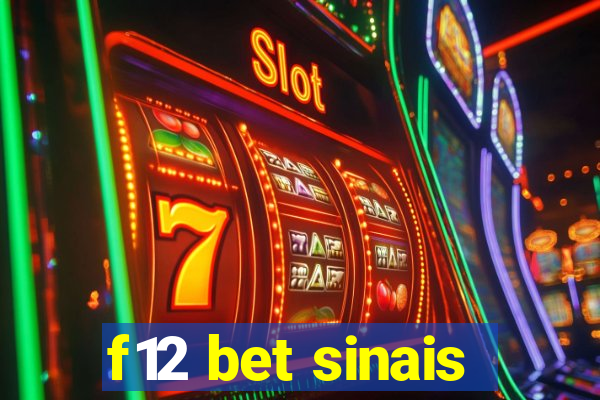 f12 bet sinais