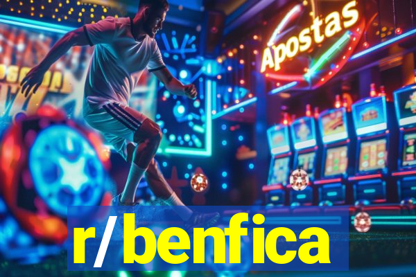 r/benfica