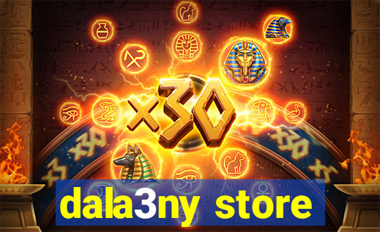 dala3ny store