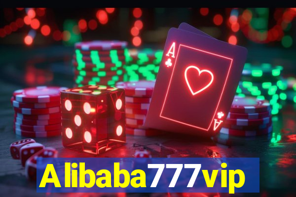 Alibaba777vip