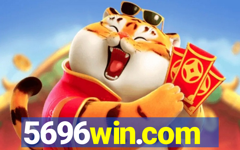 5696win.com