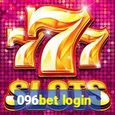 096bet login